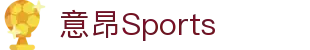 意昂·(中国区)体育官方网站-EON SPORTS
